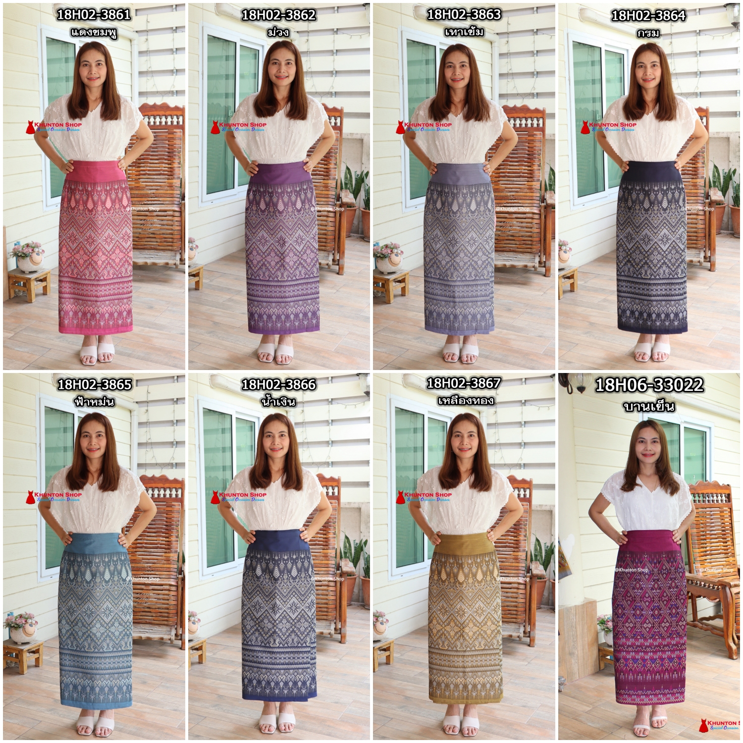 18C-15 ผ้าถุงสำเร็จรูปแบบป้ายข้างติดตะขอ ผ้าไหมสังเคราะห์ ผ้าฝ้ายแกมไหม ผ้าฝ้าย ทอลายทั้งผืน มีซับกาว,ไม่มีซับใน