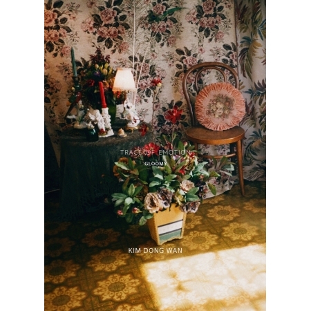 [PRE-ORDER] KIM DONG WAN - 3rd Mini Album "TRACE OF EMOTION" (GLOOMY VER.)