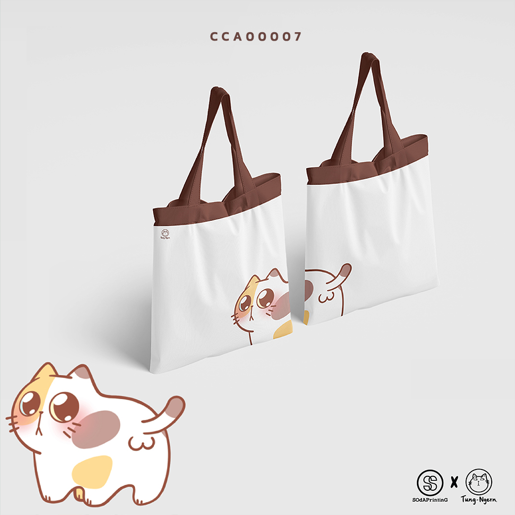 กระเป๋าแคนวาส CANVAS BAG Baby ถุงเงิน CCA00007 #ถุงเงินFamily #TungNgern #SHOPTER
