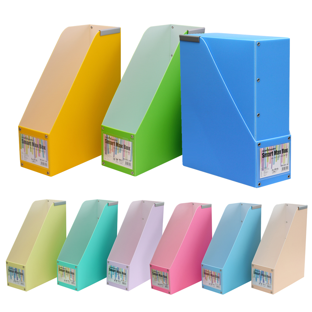 Magazine Holders A4