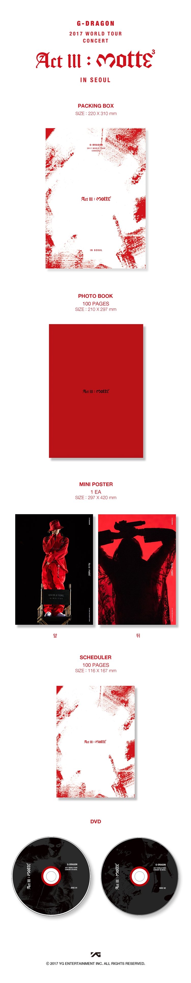 [PRE-ORDER] G-DRAGON - 2017 G-DRAGON CONCERT "ACT III, M.O.T.T.E" IN SEOUL (2DVD)