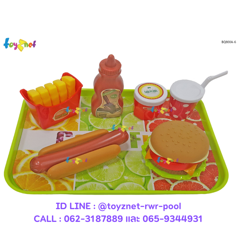 Toyznet Tableware Set Model BQ800A-6