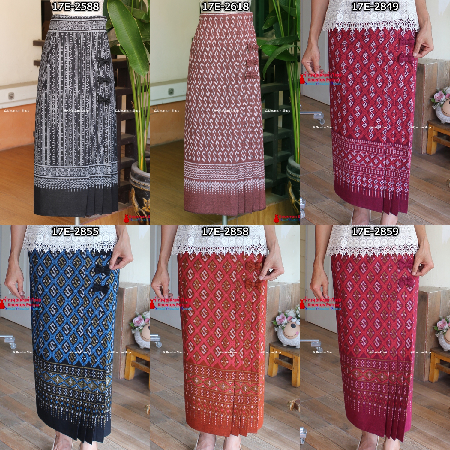 17E-01 ผ้าถุงสำเร็จรูป รุ่น 3จีบหน้า ผ้าฝ้ายพิมพ์ลาย ฝ้ายคราม ฝ้ายหมักโคลน เย็บแบบป้ายข้างติดตะขอ ปรับได้ตามขนาดเอว