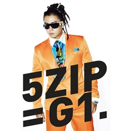 [PRE-ORDER] EUN JIWON - 5th Album "PLATONIC"