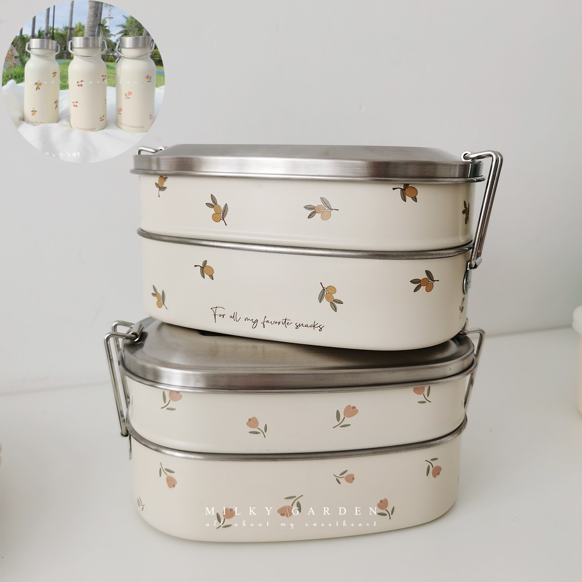 Ins Bento Box Design by Denmark - กล่องข้าวสแตนเลส 2 ชั้น สไตล์นอร์ดิก