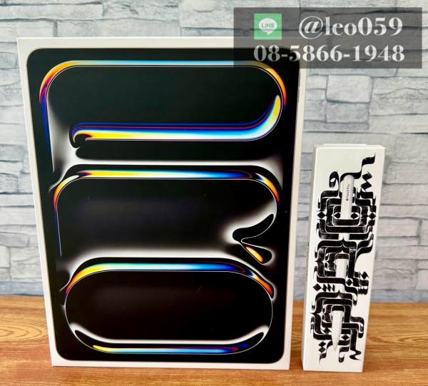 รับซื้อ ขาย ฝาก iPad Pro M4 เชียงใหม่ ให้ราคาสูง✅