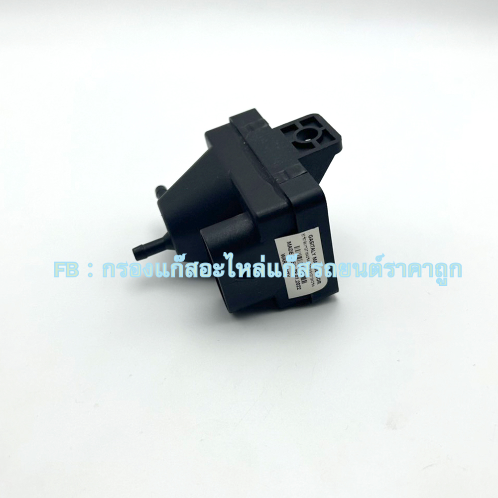 Map Sensor GI F1 (BSM)