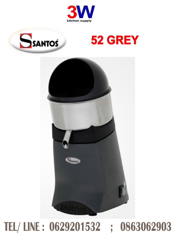 52G SANTOS เครื่องคั้นน้ำส้ม Citrus juicers