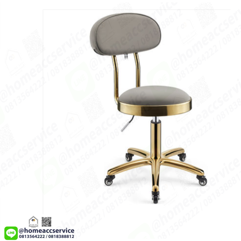 เก้าอี้กลมขอบสแตนเลสโช๊ค มีพนักพิง โครงสร้างสีทอง เบาะหนัง มีล้อ - Round chair with wheels