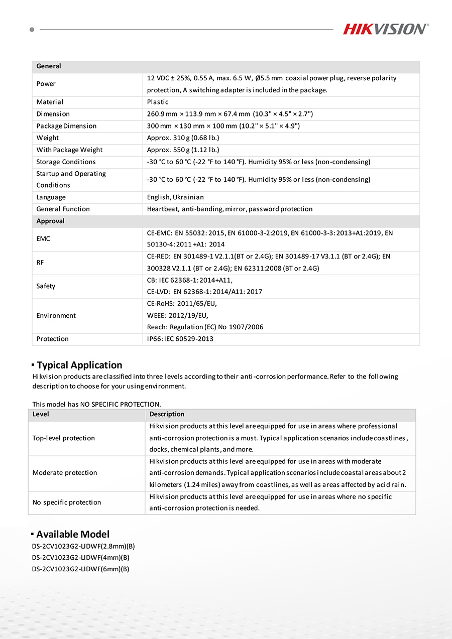 HIKVISION DS-2CV1023G2-LIDWF(B) (2.8 mm.) กล้องวงจรปิดระบบ IP WIFI 2 ล้านพิกเซล Dual Light + มีไมค์และลำโพงในตัว สำหรับใช้กับชุด WIFI KIT NVS ของ HIKVISION เท่านั้น BY BILLIONAIRE SECURETECH DS-2CV1023G2-LIDWF(B) (2.8 mm.)