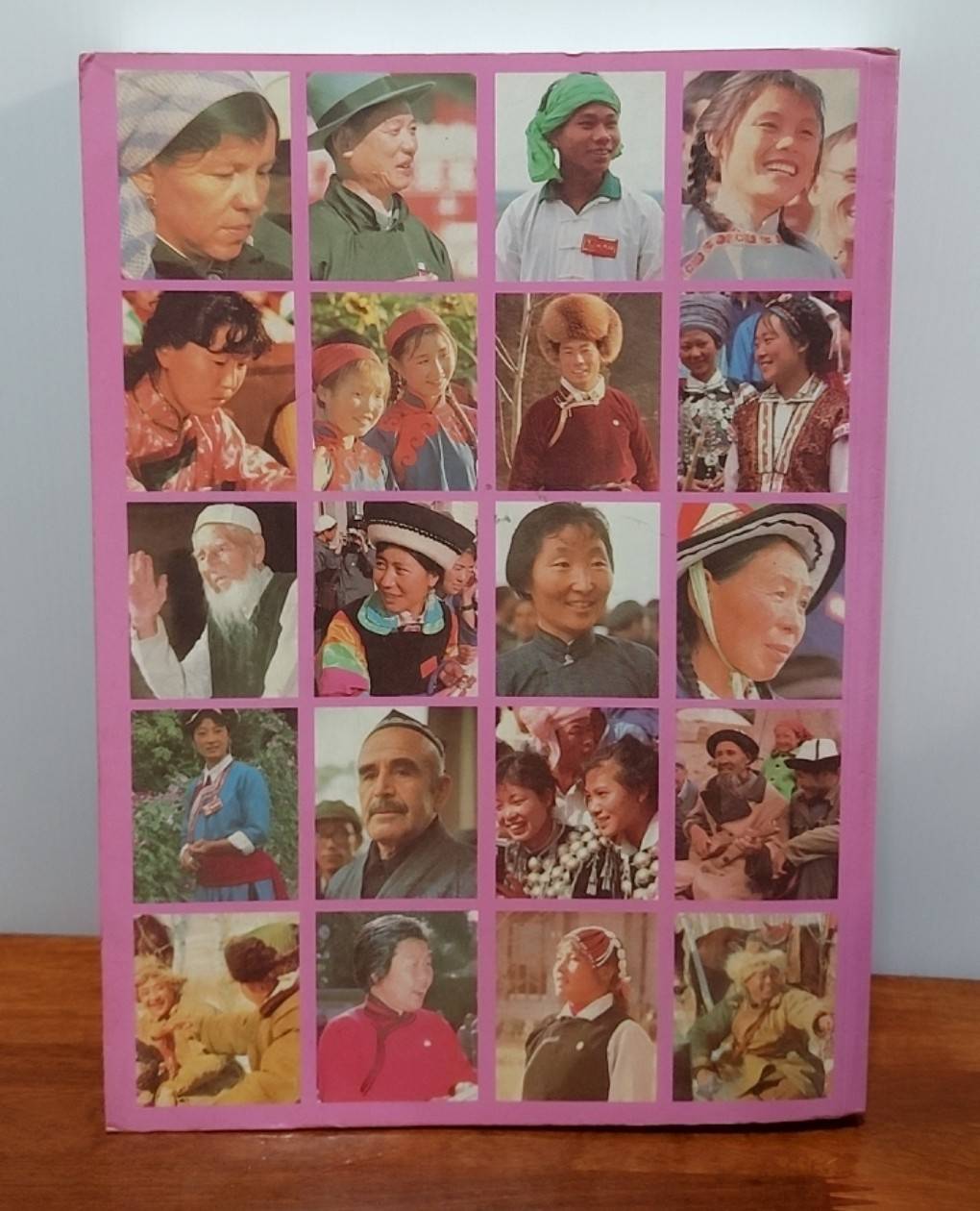 จีน - แผ่นดินแห่งโอรสสวรรค์ (เปิดถ้ำมังกร) China - Land of Dragon