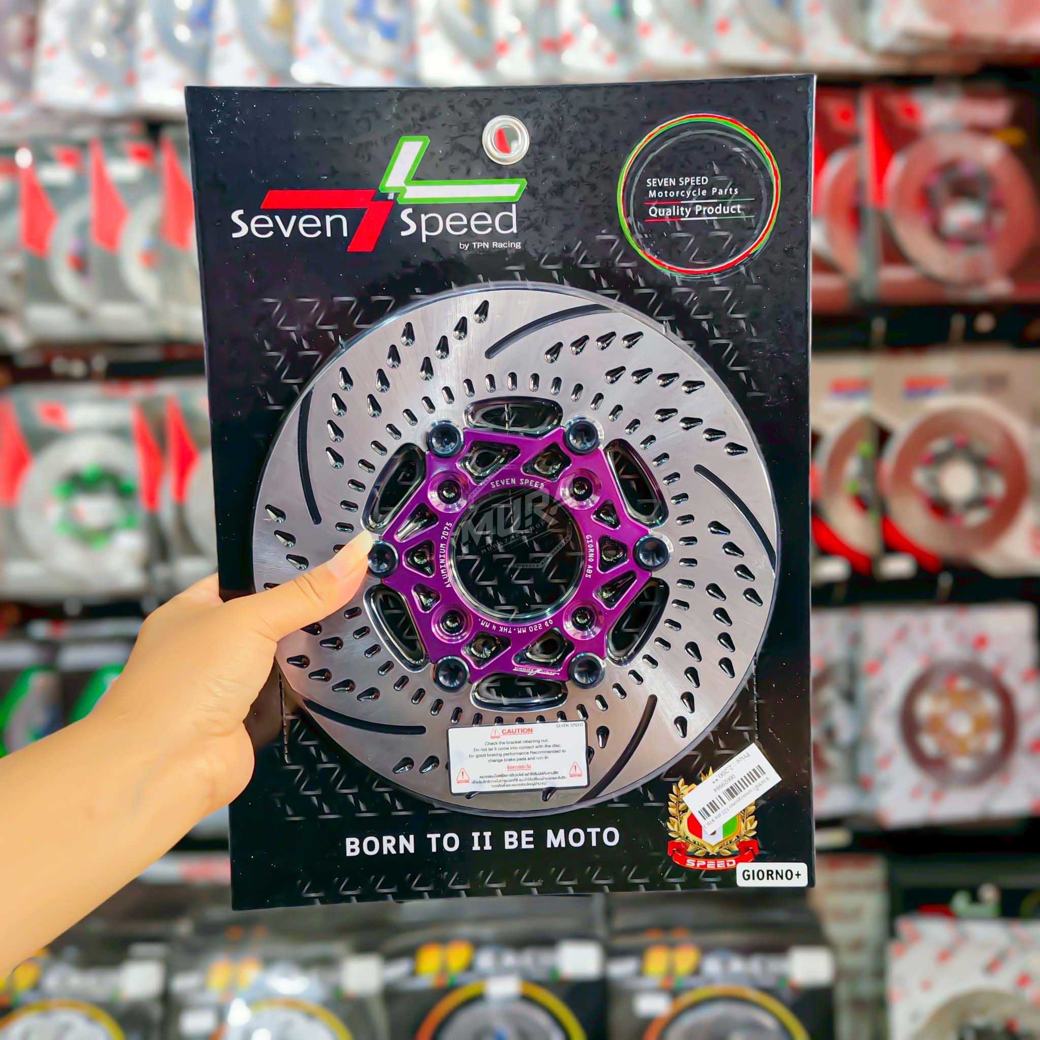 จานหน้า Seven-Speed ไส้จาน 9 สีหมุดดำ รุ่น Giorno+ ABS ขนาดจาน 220mm.[เท่าเดิม] 🛒2200.-