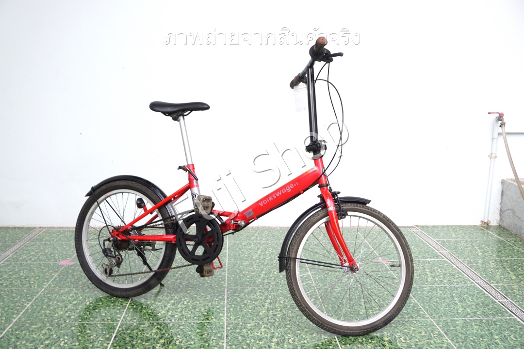 จักรยานพับได้ญี่ปุ่น - ล้อ 20 นิ้ว - มีเกียร์ - Volkswagen - สีแดง [จักรยานมือสอง]