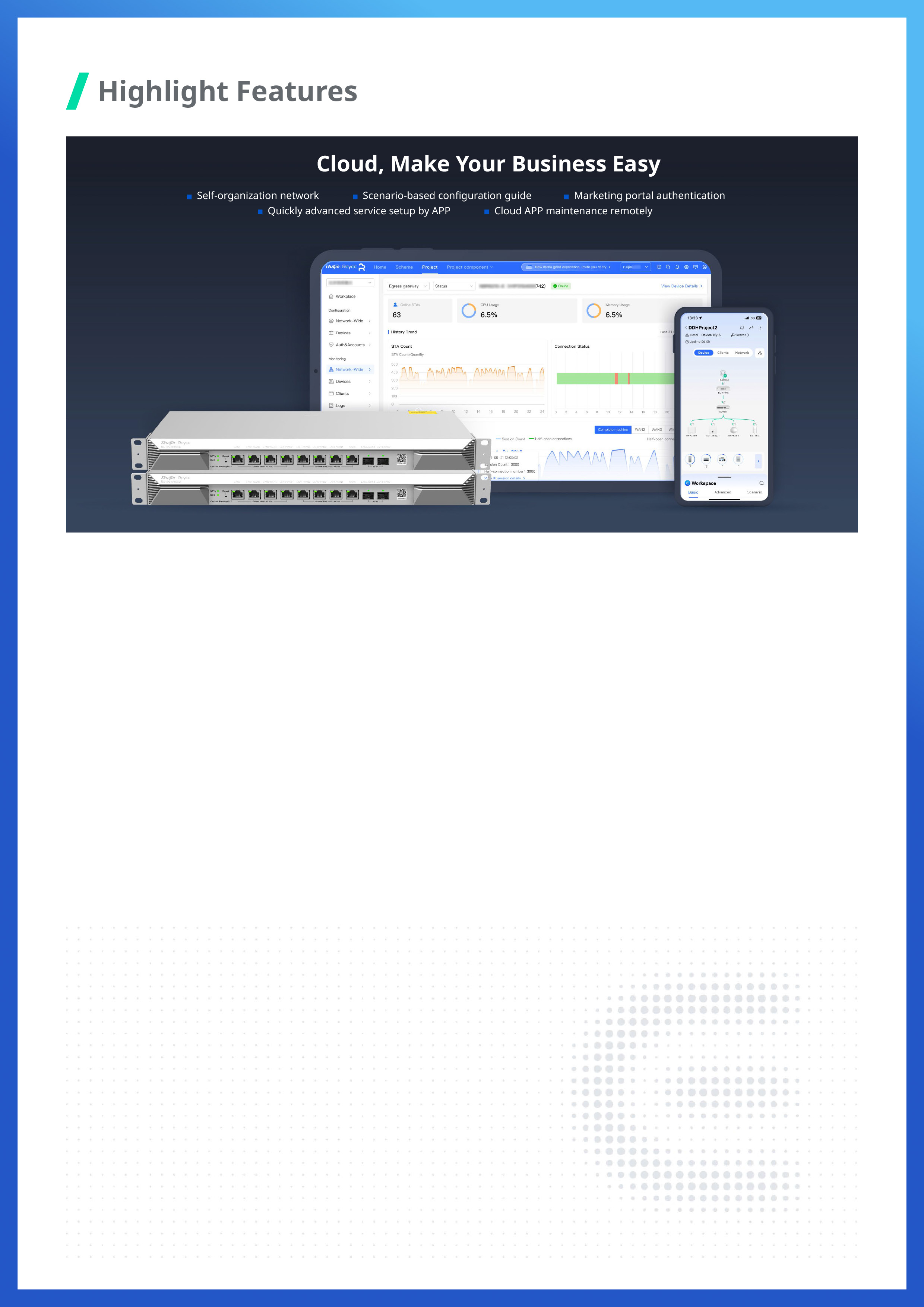RUIJIE RG-EG1510XS: EG FLAGSHIP ROUTER, 1500 Client User, IPsec VPN 1,000 Tunnels, 4 Gbps BY BILLIONAIRE SECURETECH RG-EG1510XS