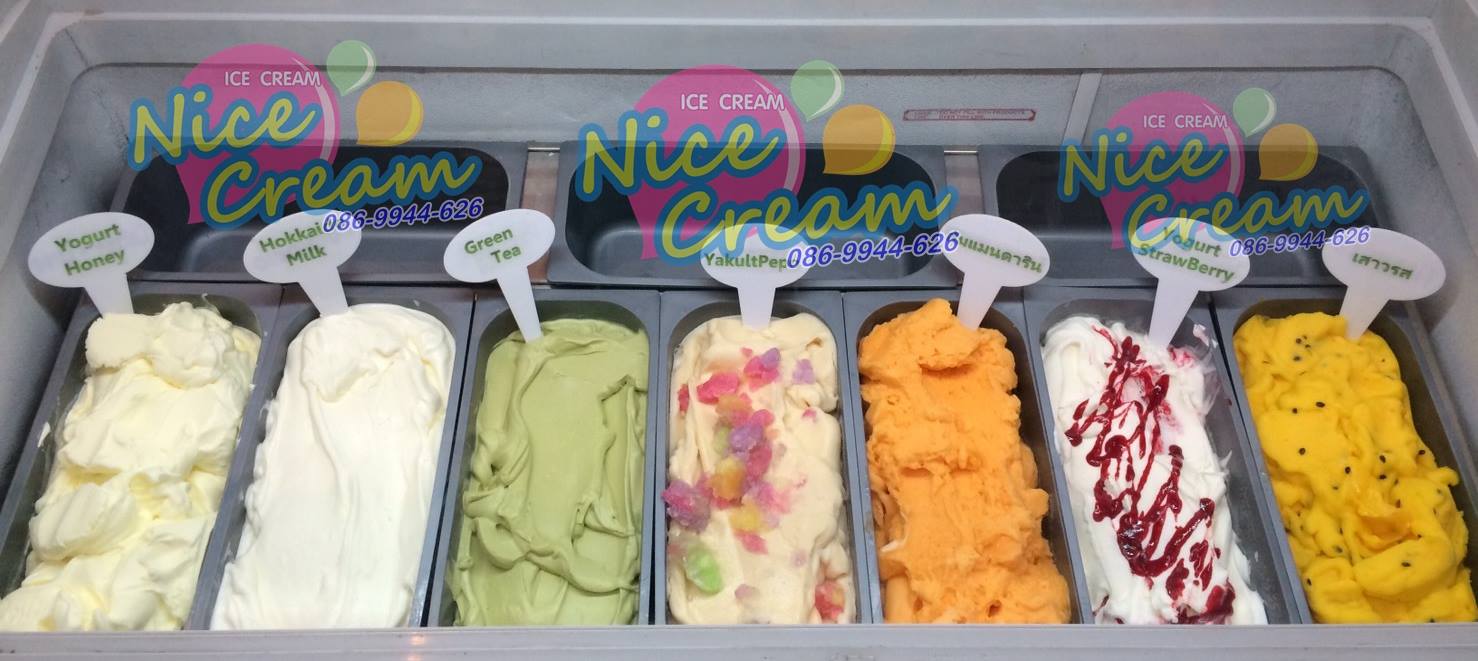 ออกบูธแจกไอศครีมงานประชุมวิชาการแพทย์ @ โรงแรมปริ้นพาเลซ วันที่ 4 มิ.ย. 2559