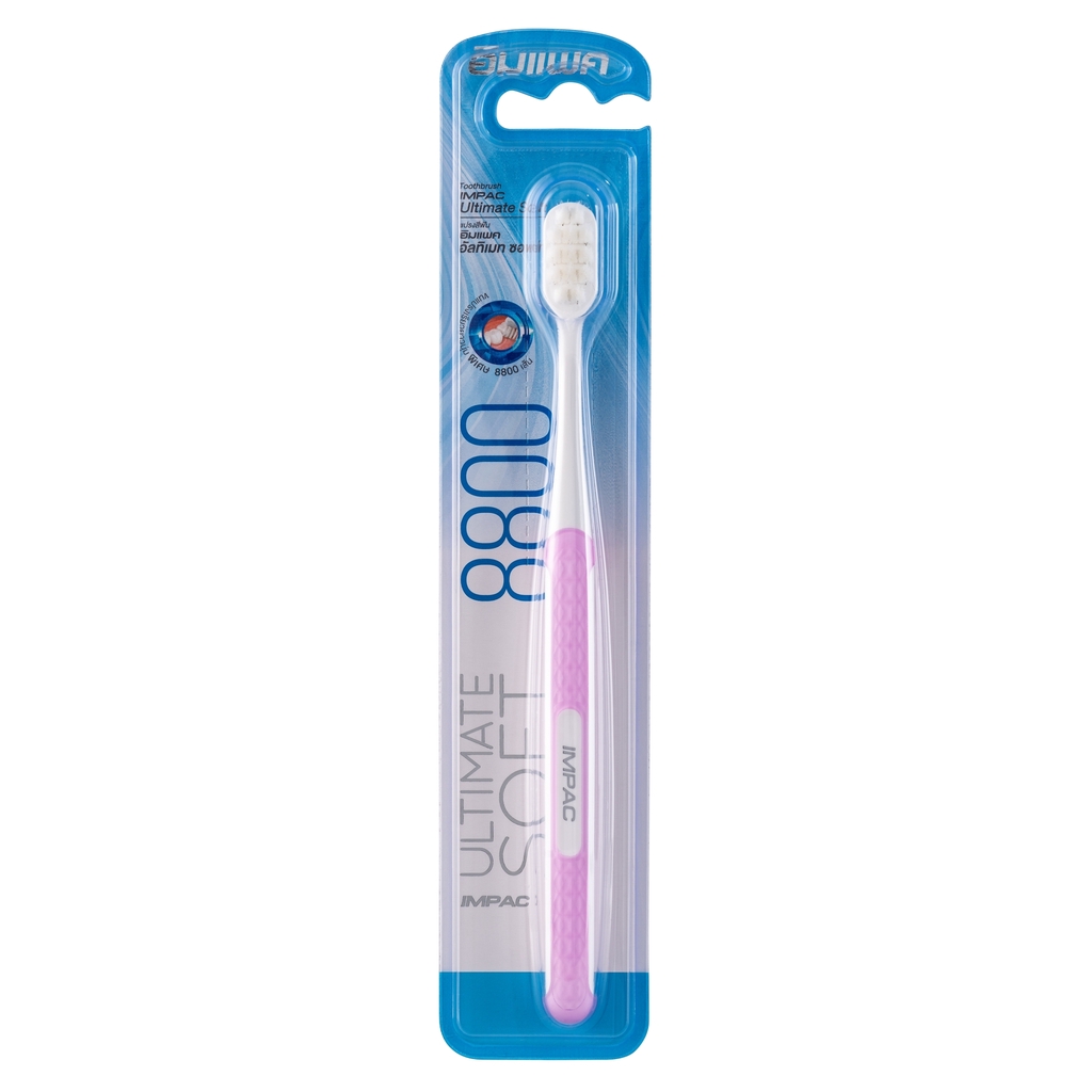 แปรงอิมแพค รุ่น Ultimate Soft (คละสี) SKU 722966