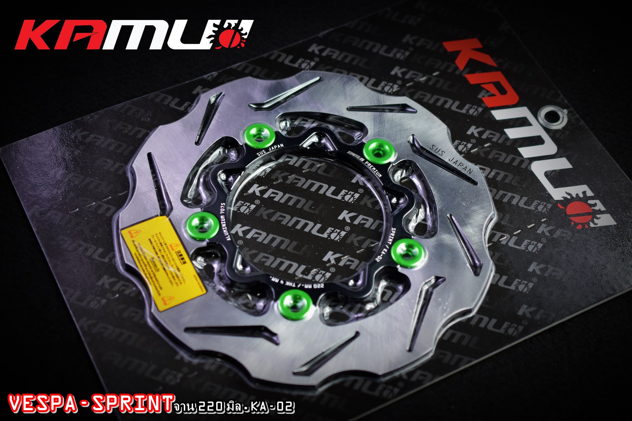 จานดิสก์หน้า VESPA SPRINT 220มิล. KA-02 ราคา 3,500 บาท