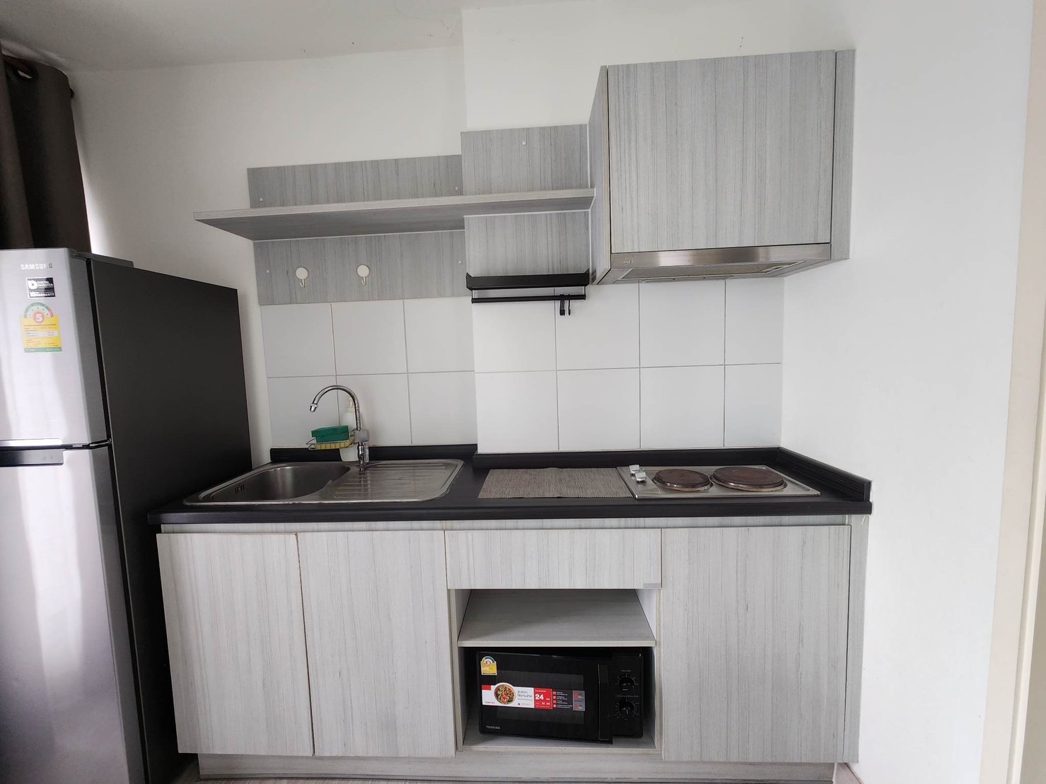 แอสปาย งามวงศ์วาน - ASPIRE NGAMWONGWAN