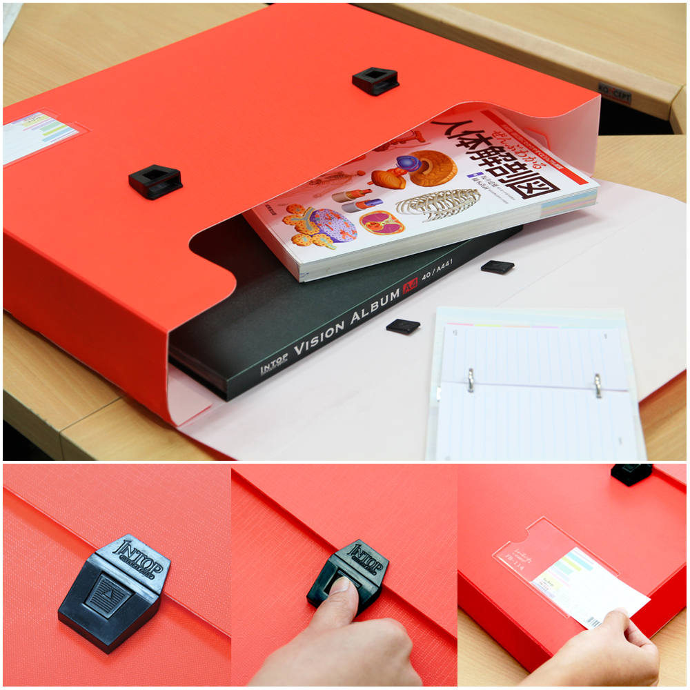 Document Carrying Bag A3 FB-114