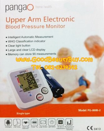 เครื่องวัดความดันแบบต้นแขน เครื่องวัดความดันขนาดพกพา ใช้วัดได้ทั้งความดันโลหิตและวัดชีพจร PANGAO รุ่น PG-800B