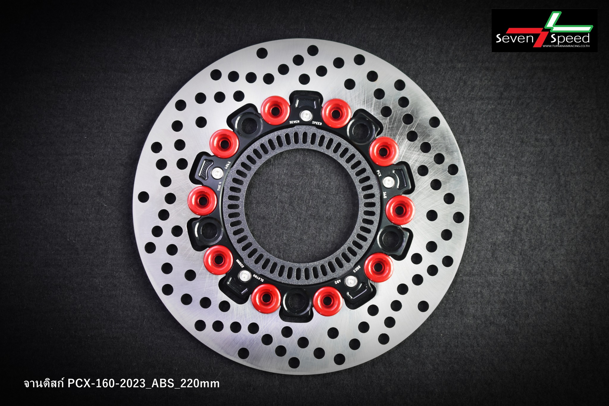 จานหน้าขนาดเดิม 220 SEVESPEED 2024 ABS ราคาใบละ 2,000 บาท‼