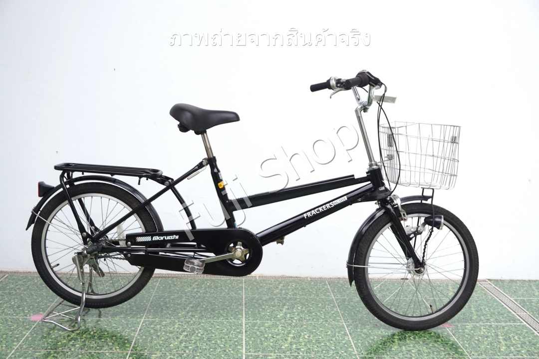 จักรยานแม่บ้าน Cargo ญี่ปุ่น - ล้อ 20x1.95 - เกียร์ดุม 3 สปีด - ไฟหน้าอัตโนมัติ - Maruishi Frackers Active - สีดำ [จักรยานมือสอง]