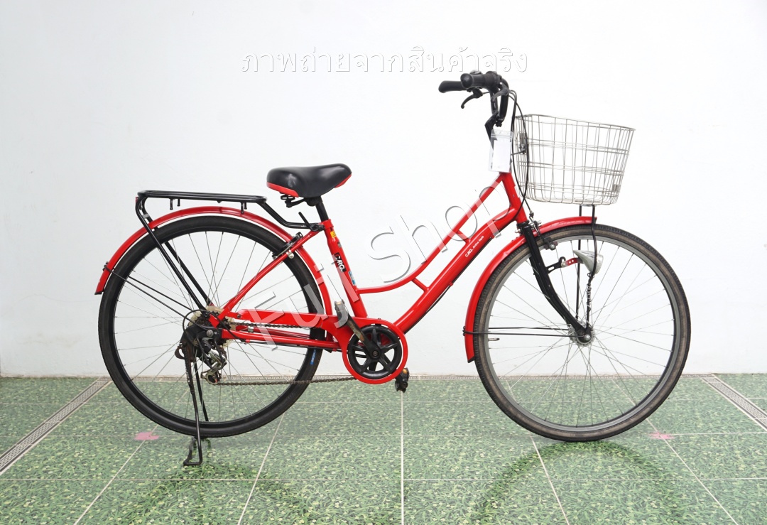 จักรยานแม่บ้านญี่ปุ่น - ล้อ 26 นิ้ว - เกียร์ 6 สปีด - ไฟหน้าอัตโนมัติ - สีแดง [จักรยานมือสอง]