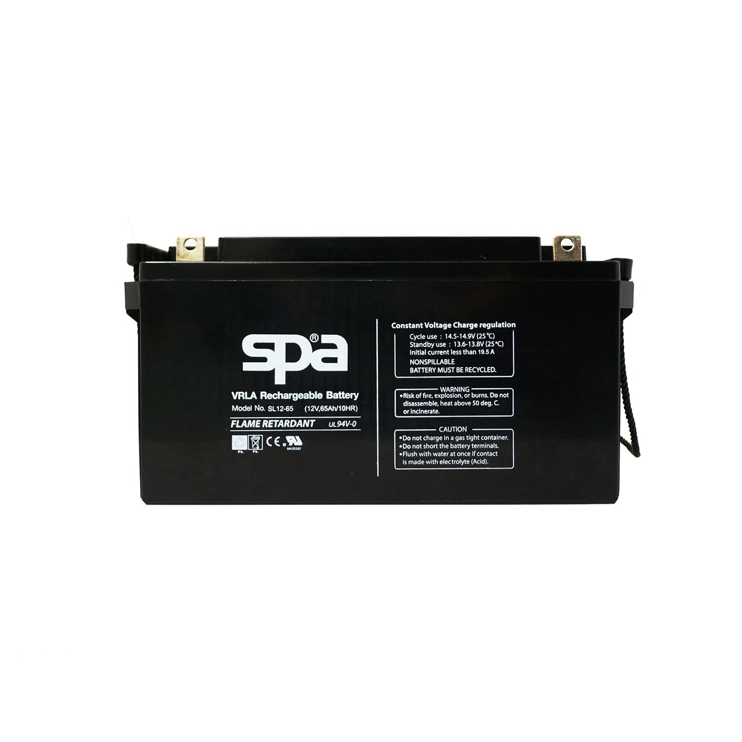 SPA แบตเตอรี่สำรองไฟ 12V 65Ah