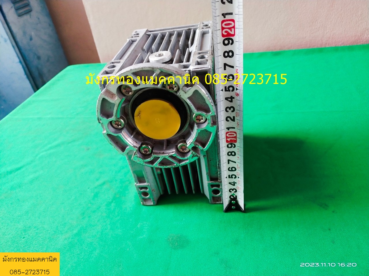 เกียร์ทดรอบ ADLERTEC อัตราทด 100:1 เพลา 14/25 mm. โครงอลูมิเนียม