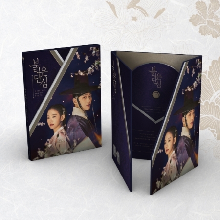[PRE-ORDER] Bloody Heart OST.