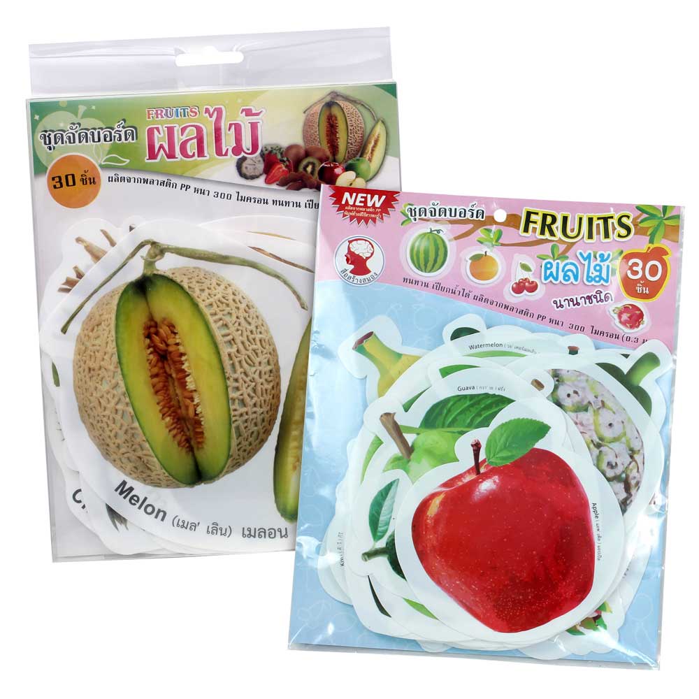 Fruits names in Thai-English Display Flashcards
