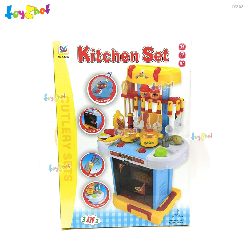 Toyznet ส่งฟรี ชุดเครื่องครัวกระเป๋าพร้อมเตาอบ สีเหลือง รุ่น LY202