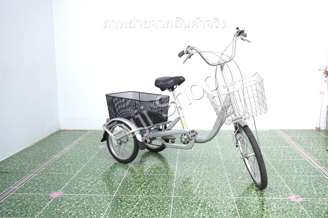 จักรยานสามล้อญี่ปุ่น - ล้อ 20/16 นิ้ว - มีเกียร์ - Natural Flow - สีเงิน [จักรยานมือสอง]