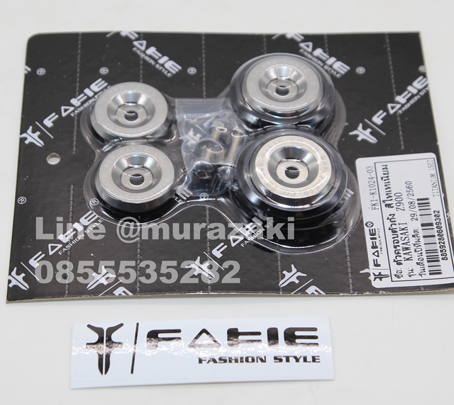 ตัวครอบตัวถัง KAWASAKI Z900 FAKIE