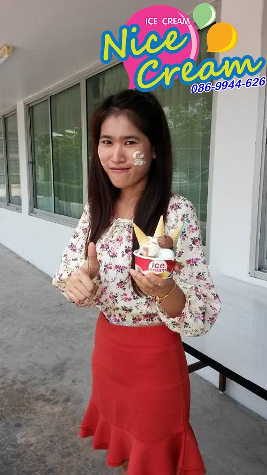 ออกบูธแจกไอศครีม บริษัท Faber Flags Asia