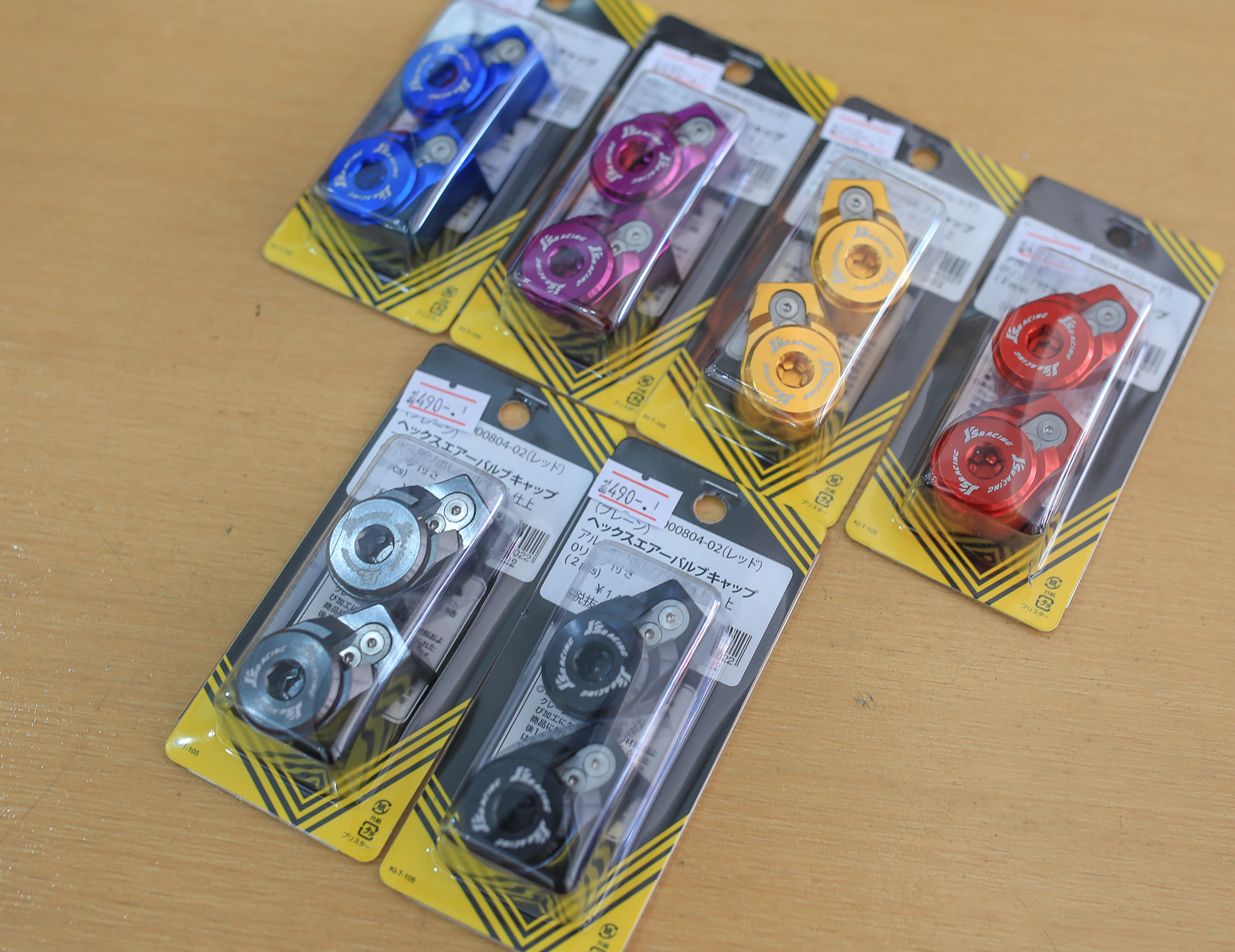 ตัวล๊อกโช็ค JS RACING ราคา490