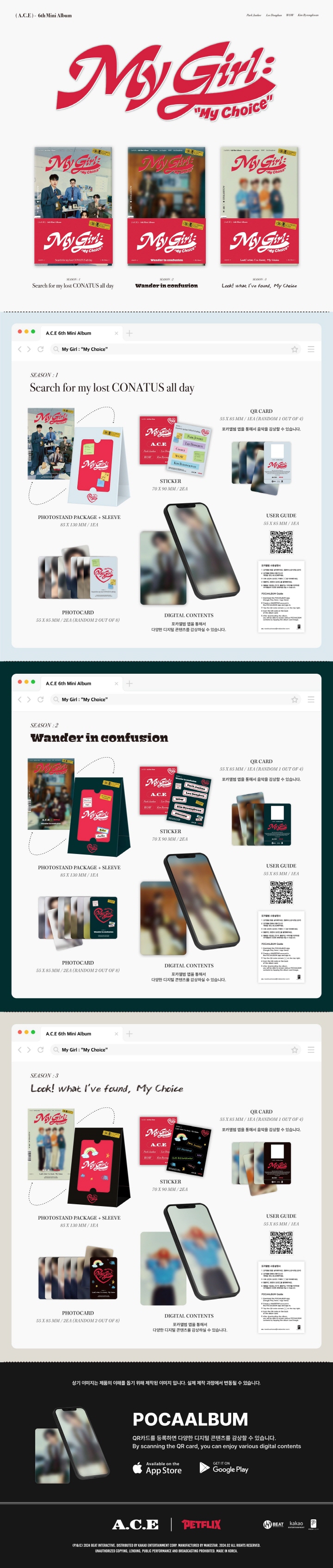 [PRE-ORDER] A.C.E - 6th Mini Album "My Girl : My Choice" (POCA ALBUM)