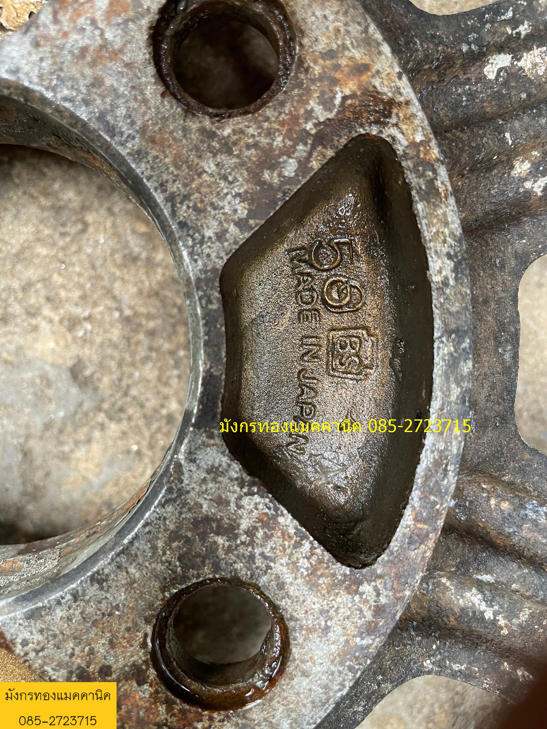 ล้อแม็กซ์ ขอบ 13 made in Japan ไม่คด ไม่ดุ้ง