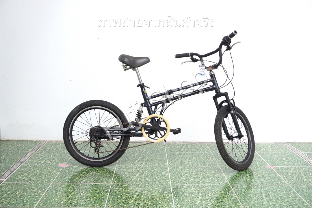 จักรยานพับได้ญี่ปุ่น - ล้อ 20 นิ้ว - มีเกียร์ - มีโช๊ค - อลูมิเนียม - สีเทา [จักรยานมือสอง]