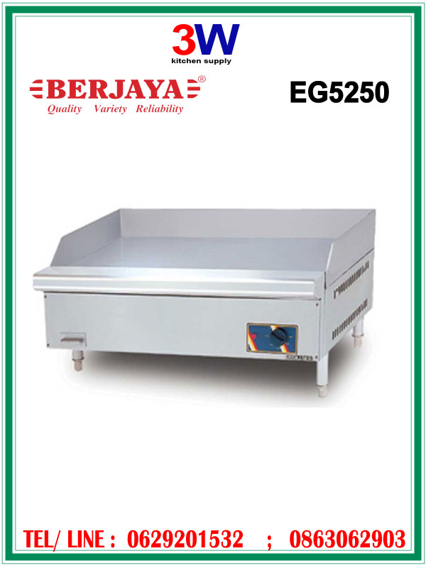 EG5250 BERJAYA ELECTRIC GRIDDLE เตาย่างไฟฟ้ากระทะเรียบ