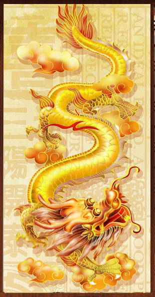 dragon-2001 *สินค้าหมด* ชุดภาพติดคริสตัลกลม ลายมังกรทอง (งานติดเต็มภาพ) ขนาด 40*100 ซม. คริสตัลกลม 22 สี อุปกรณ์ครบชุด