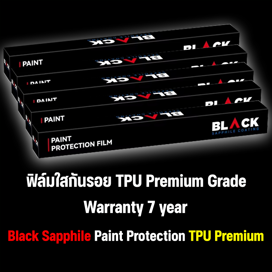 Black Sapphile Paint Protection TPU Premium 7Year