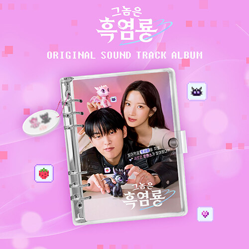 [PRE-ORDER] My Dearest Nemesis OST. (Mubeat album ver.)