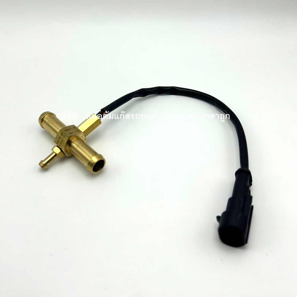 เซ็นเซอร์วัดอุณหภูมิ แบบ 3 ทาง