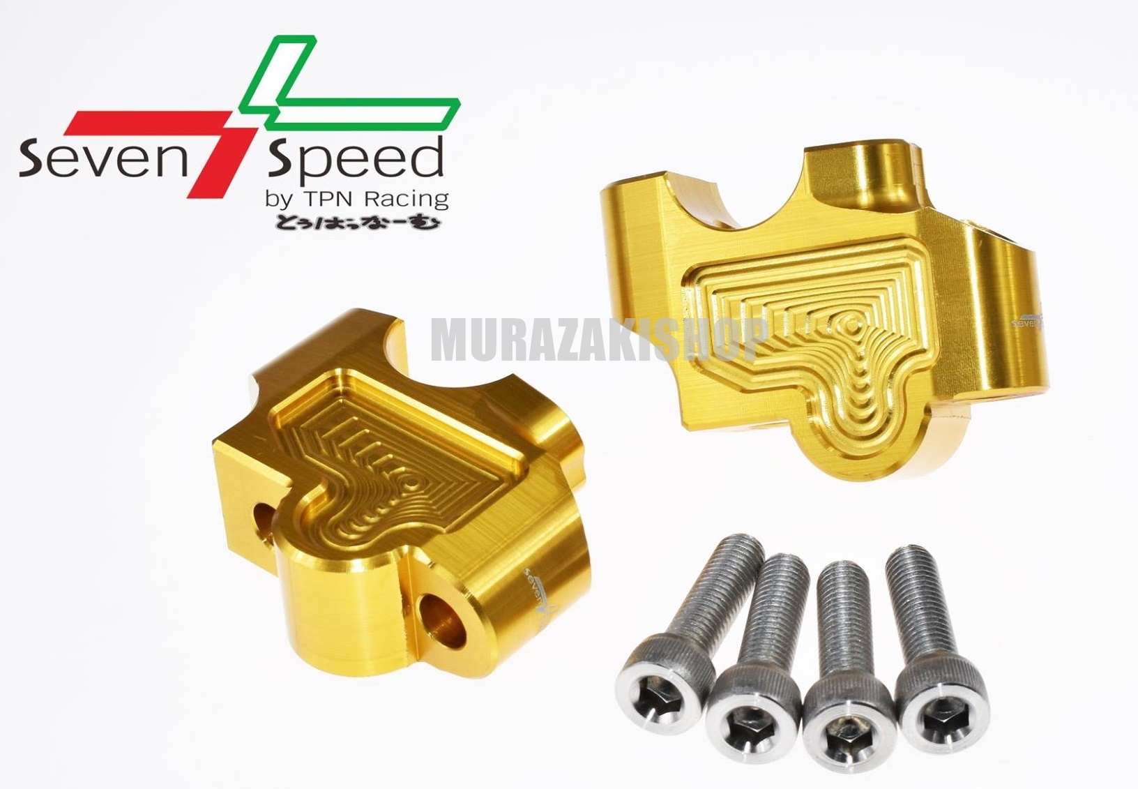 ต๊กตาแฮนด์ยกเยื้อง 22.2mm PCX MSX SVENSPEED ราคา700