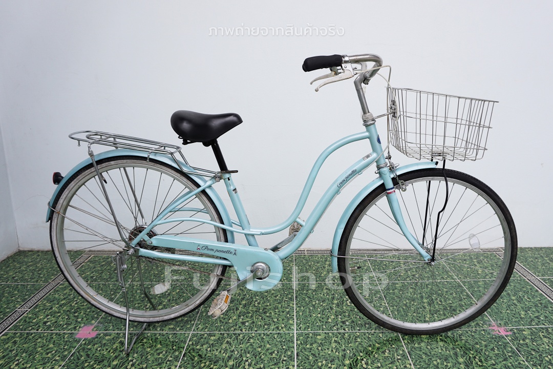 จักรยานแม่บ้านญี่ปุ่น - ล้อ 26 นิ้ว - ไม่มีเกียร์ - Pom Ponette - สีฟ้า [จักรยานมือสอง]