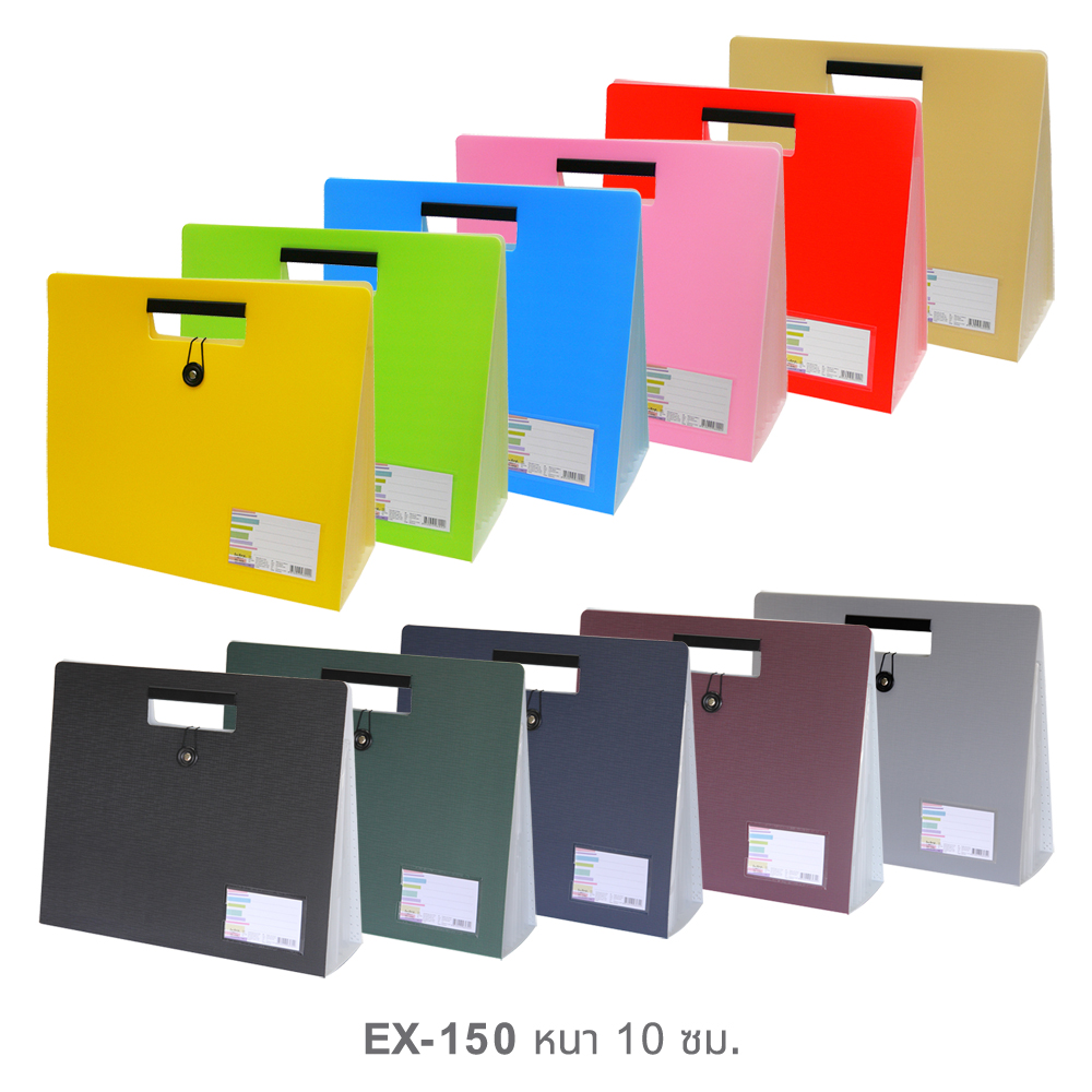 Plastic Document Bag