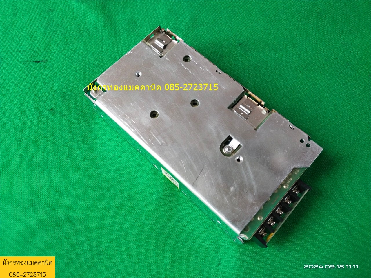 สวิตชิ่ง COSEL รุ่น PAA50F-48 input 100-240v output 48v 1.1A