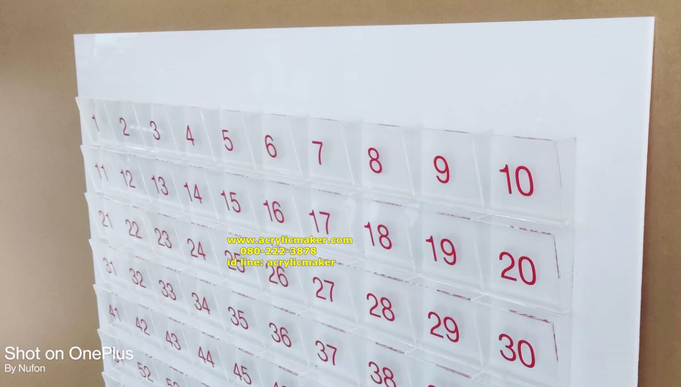 แผงเสียบบัตร 100 ช่อง ติดผนัง 70x80 cm