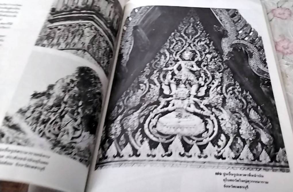 ลายปูนปั้น มัณทนศิลป์อันเลิศแห่งสยาม